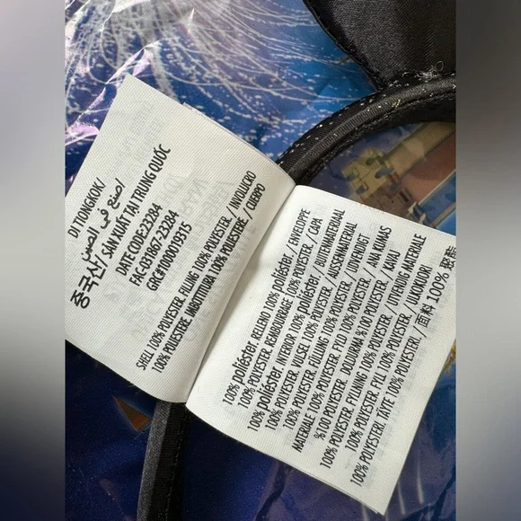 SOLD - Disney Parks Black And Gold Cinderella’s Castle Minnie Ears Headband (OS) - Picture 12 of 13